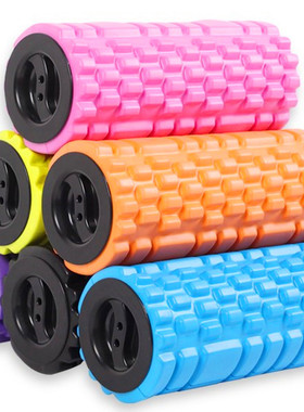 泡沫轴 空心狼牙棒 瑜伽柱 深度按摩滚筒轮肌肉放松foam roller