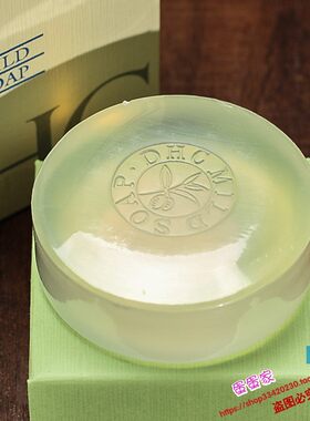 2029年1月到期DHC橄榄蜂蜜皂90g洗脸皂洁面皂套盒拆卖裸皂1块