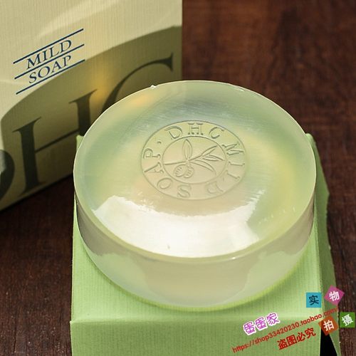 2029年1月到期DHC橄榄蜂蜜皂90g洗脸皂洁面皂套盒拆卖裸皂1块