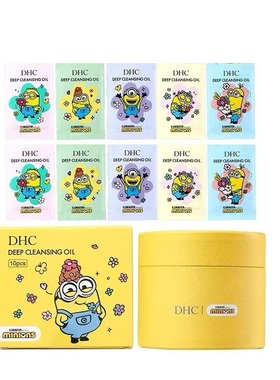 2027年4月到期DHC橄榄卸妆油3mL×10片=30mL小样小黄人旅行装