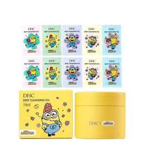 2027年4月到期DHC橄榄卸妆油3mL×10片=30mL小样小黄人旅行装