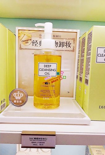 2028年4月到期DHC橄榄卸妆油200mL干手干脸使用需水乳化