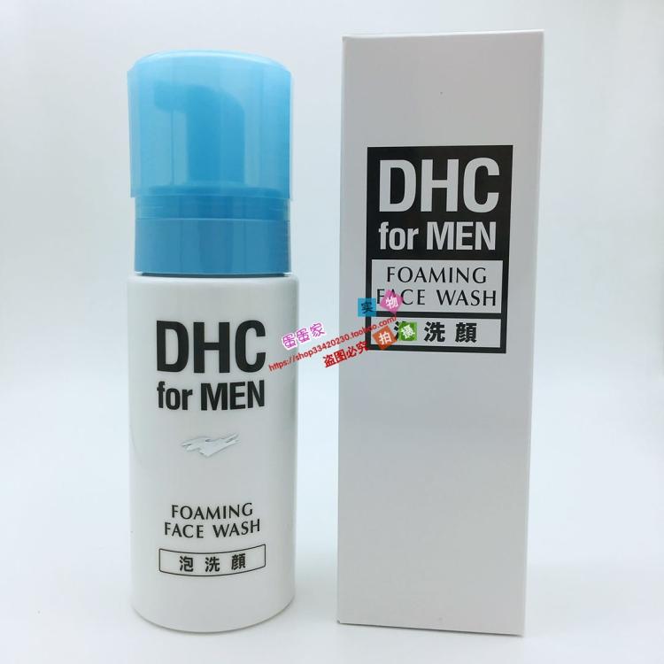 2026年12月到期日本DHC男士洁面泡沫150mL洗面奶