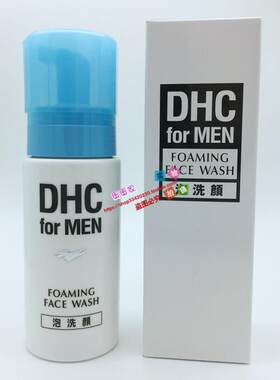 2028年6月到期DHC男士洁面泡沫150mL洗面奶