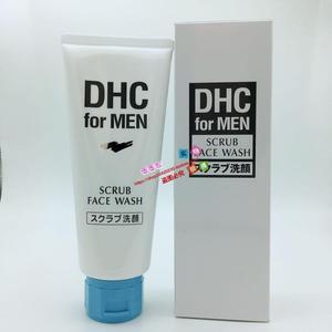 2026年12月到期日本DHC男士磨砂洁面膏140g洗面奶