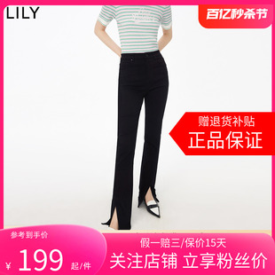 休闲显瘦显高直筒牛仔裤 LILY2024春新款 别致开叉时尚 拖地裤 女装 女