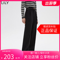 【商场同款】LILY2024春新款女装气质通勤款职业OL洋气高腰西装裤