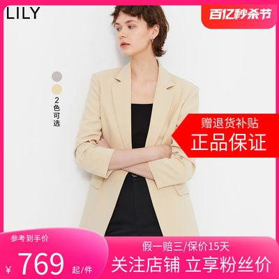 【专柜甄选】LILY2024春新款女装商务通勤抽褶七分袖休闲西装外套