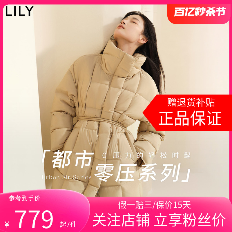 LILY2024春新款女装时尚气质通勤款纯色优雅保暖宽松长款羽绒服女