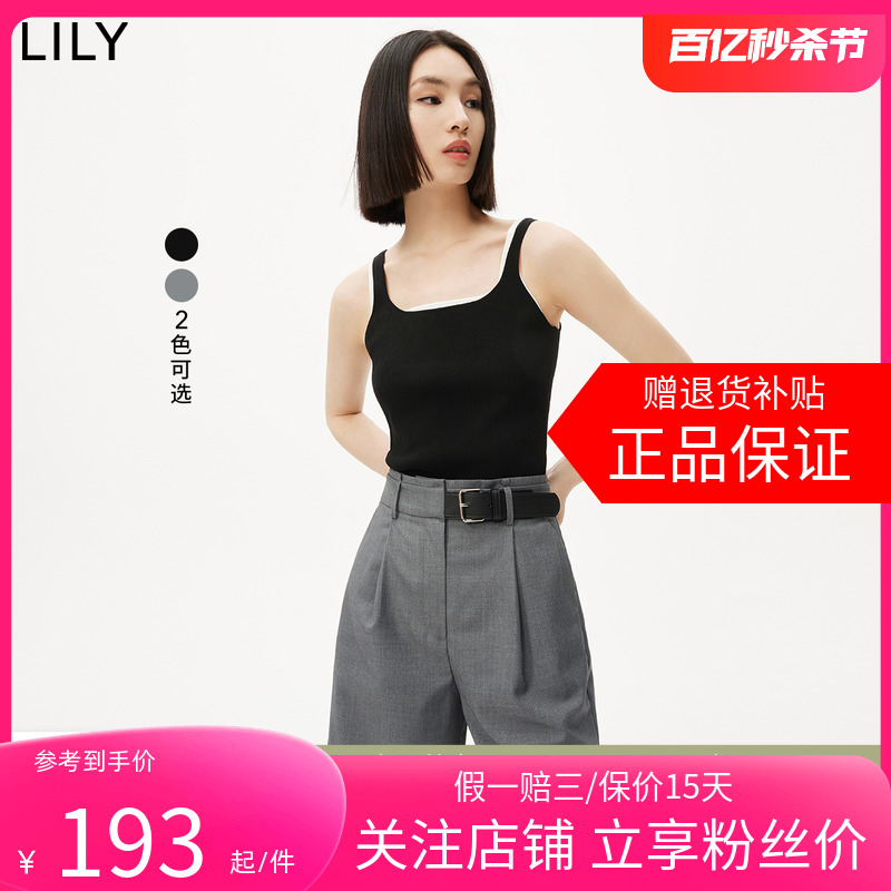 LILY2024夏新款女装时尚设计感假两件方领修身针织背心内搭打底衫