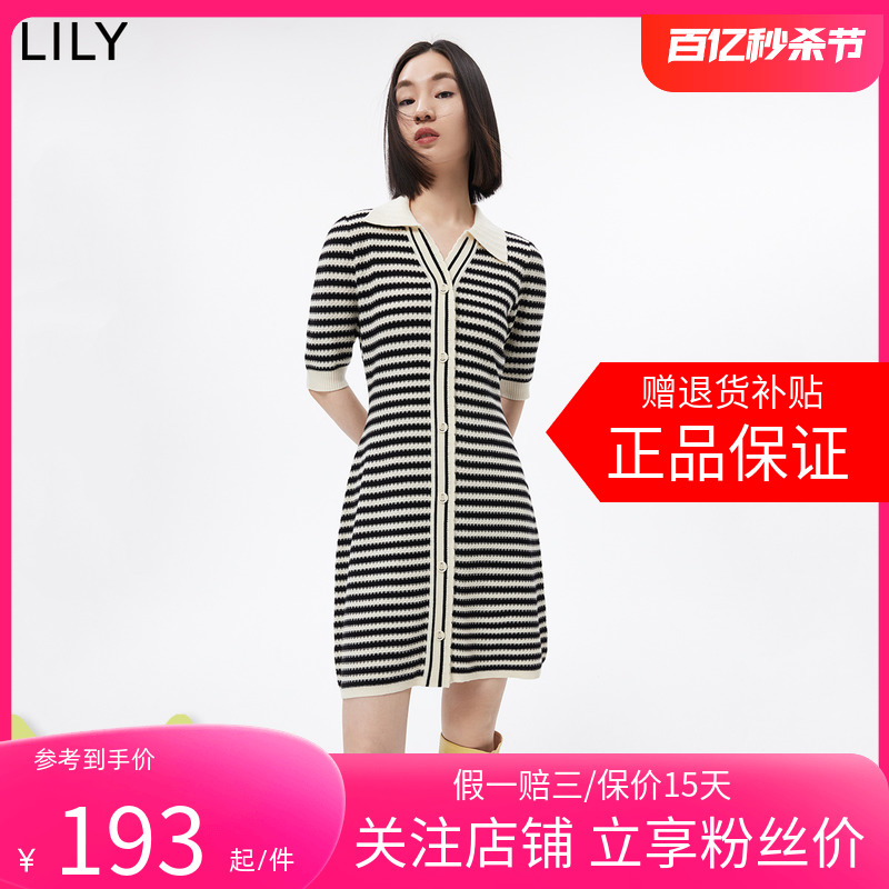 LILY2024春新款女装复古条纹优雅气质修身中长款针织连衣裙小个子