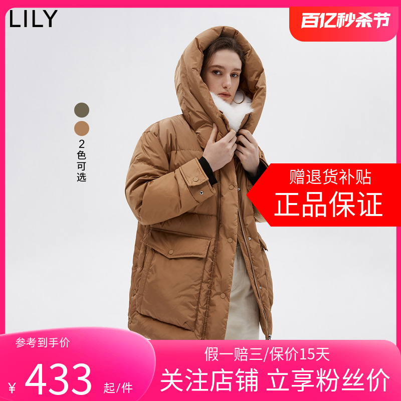 【商场同款】LILY2024春新款女装保暖连帽狐狸毛领中长羽绒服外套