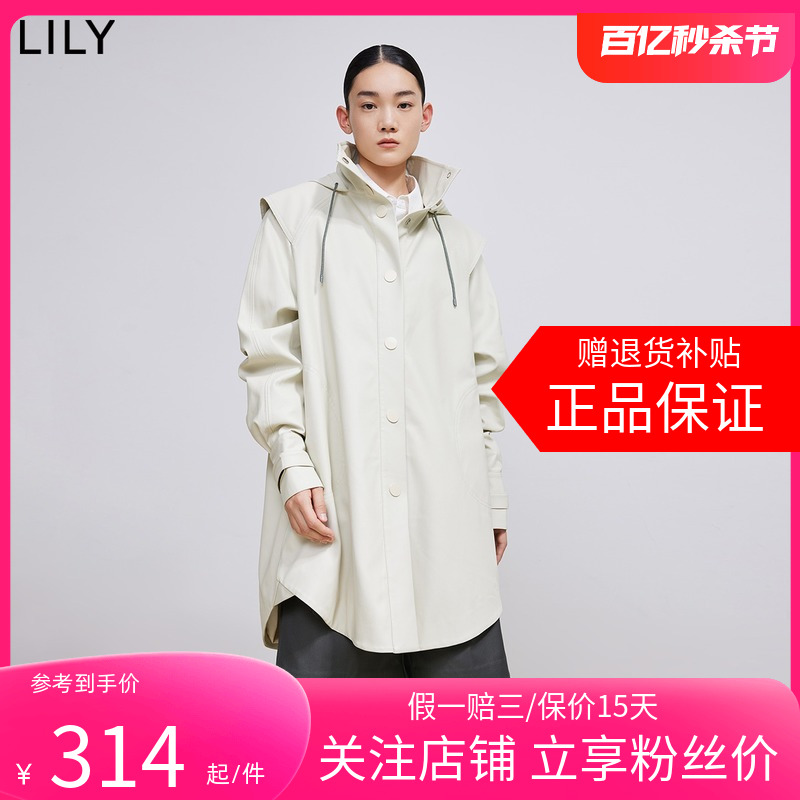 【商场同款】LILY2022春新款女装帅气BF风户外感防风宽松连帽风衣