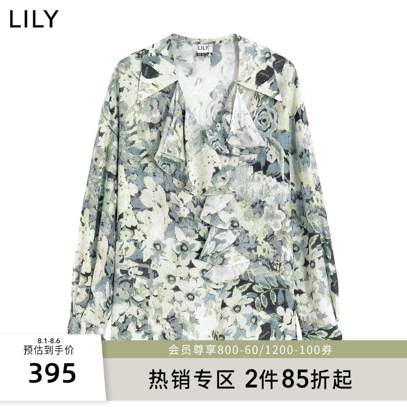 【商场同款】LILY2024春新款女装浪漫荷叶花边洋气艺术提花衬衫女