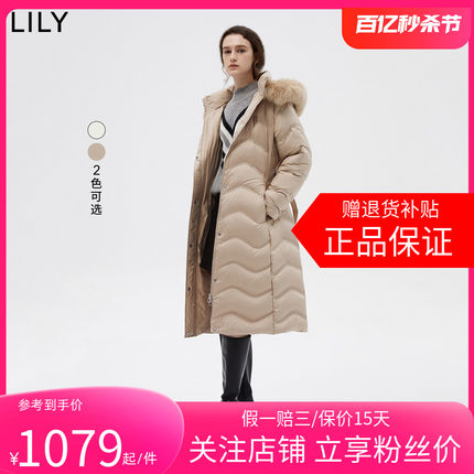 【商场同款】LILY2024春新款女装保暖连帽时尚腰带长款羽绒服外套