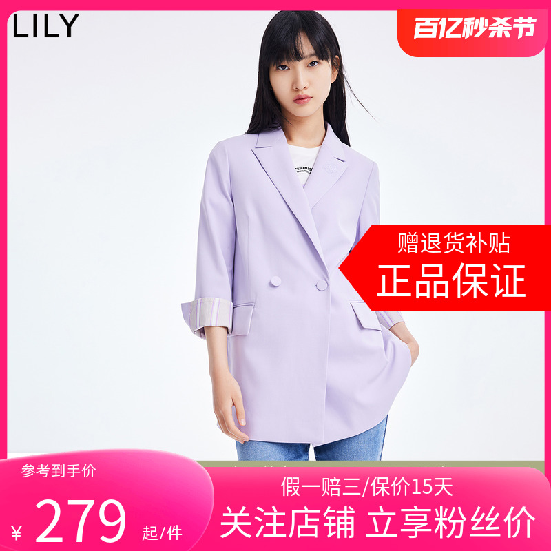 LILY2024夏新款女装设计感小众气质纯色挺阔宽松中长款西装外套女