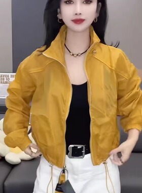 立领抽绳短款速干超薄防晒2025春夏新款休闲背R标洋气时尚外套爆