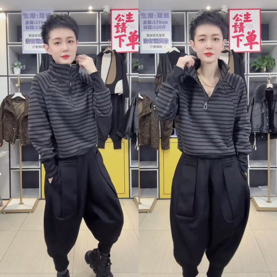 欧货潮牌半拉链条纹卫衣哈伦裤秋冬新款加绒个性显瘦酷帅休闲宽松,女装/女士精品,休闲运动套装,淘宝优惠券,粉丝福利购,淘宝优惠卷