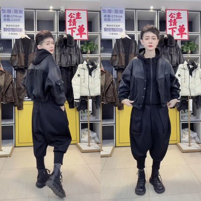 欧货个性蝙蝠袖外套垮裤休闲加绒