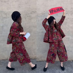 新年东北风大花娃娃衫灯笼八分裤秋冬新款跨年喜庆薄棉上衣裤子女