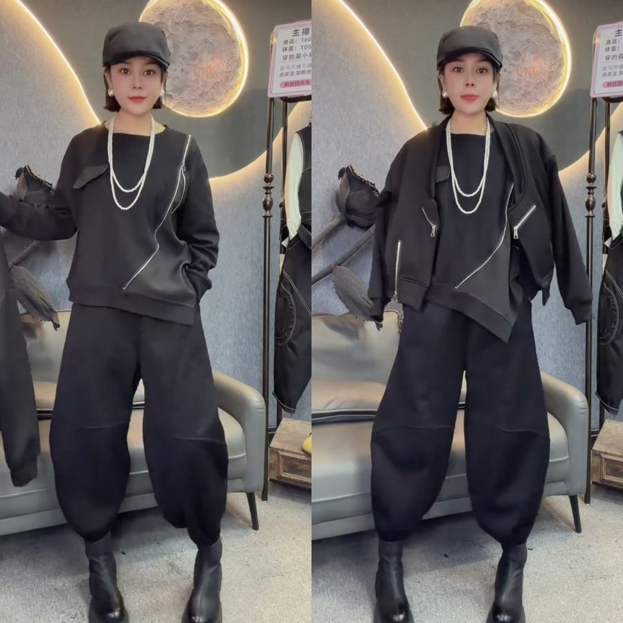 欧货酷飒拉链棒球服外套哈伦裤套装早春新款休闲显瘦宽松个性时尚