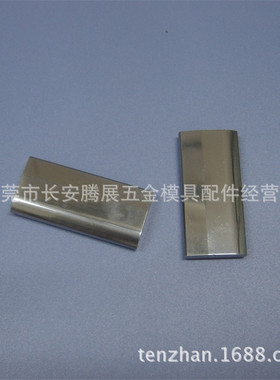 批发供应bA8三菱慢走丝线切割配件耗材 导电块 适用新款MV机型