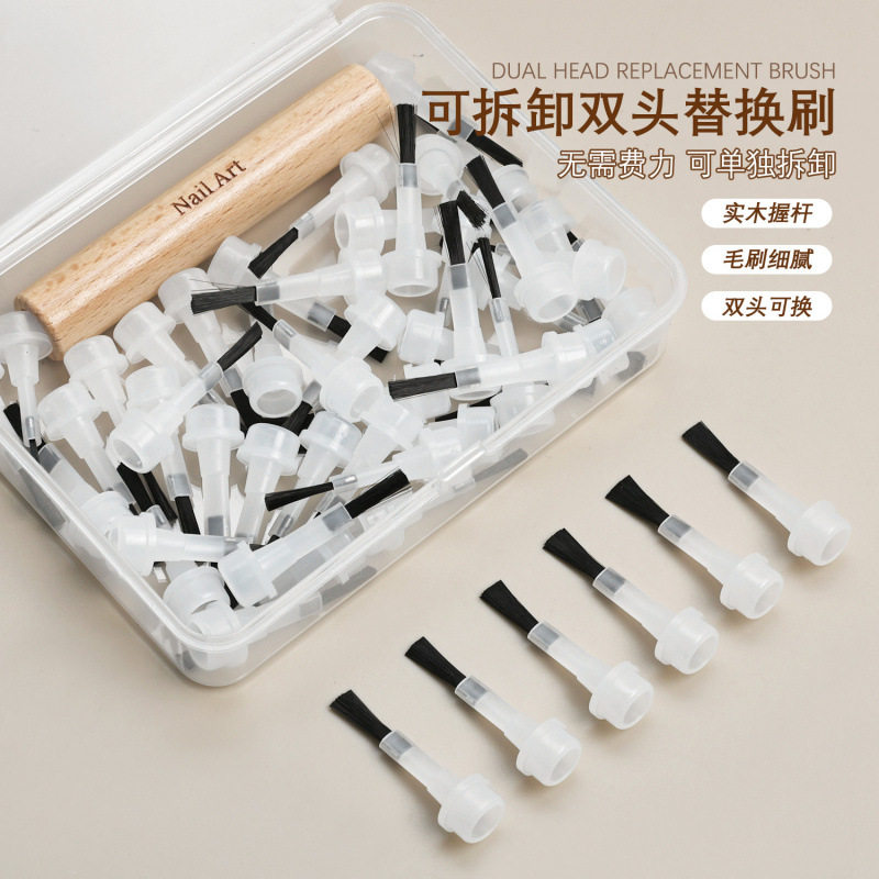 美甲甲油胶替换毛刷双头木杆笔刷可拆卸刷头套装美甲店专用工具图片