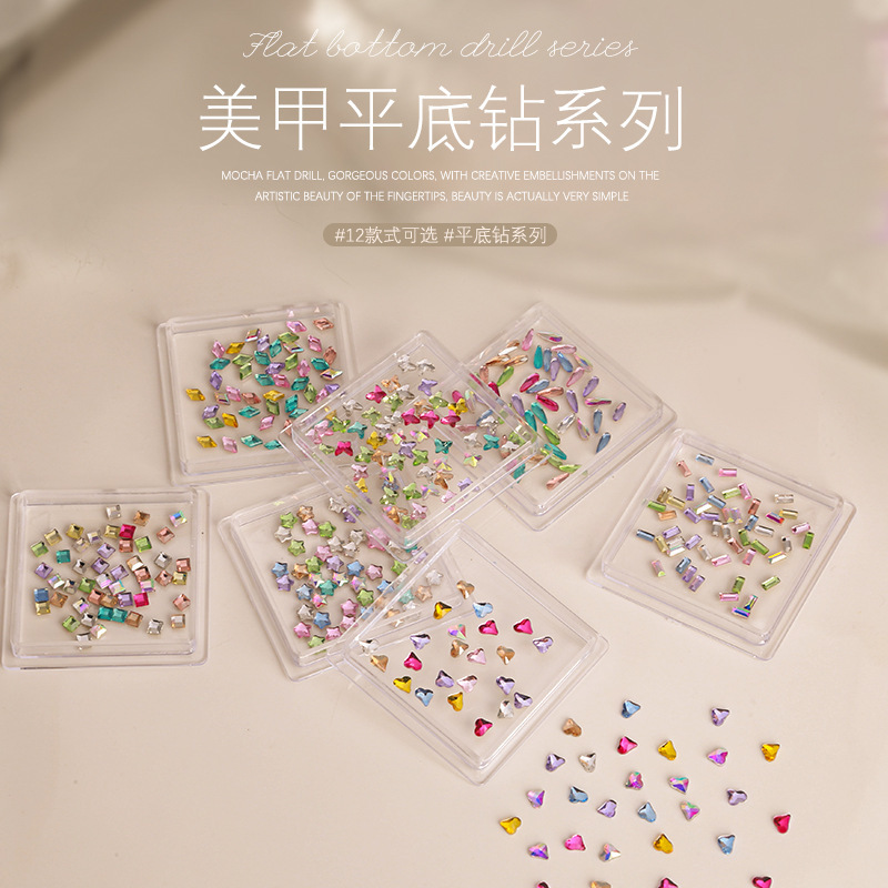 50颗夏季美甲彩色星星钻平底爱心长方正方菱形混装指甲装饰品彩色