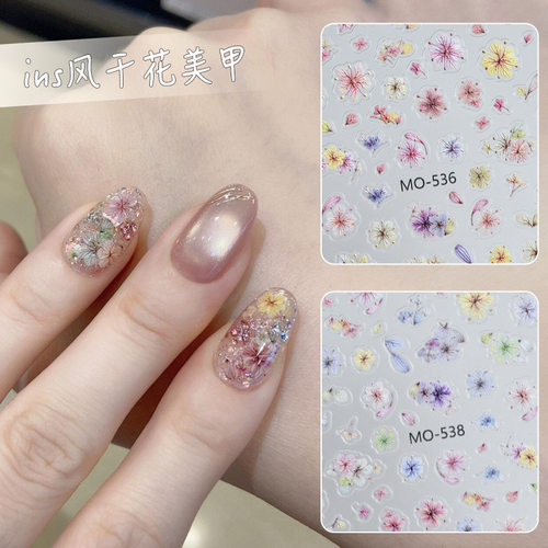 美甲贴纸浮雕仿真干花贴纸五瓣花立体彩色小碎花指甲贴花装饰品