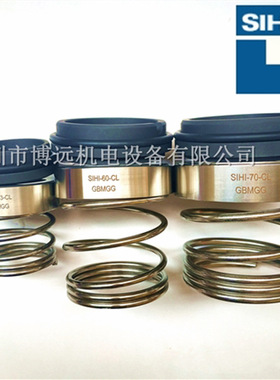 德国Sterling斯特林/希赫LEMC325 AZ YTB OK 0机械密封SIHI-70-CL