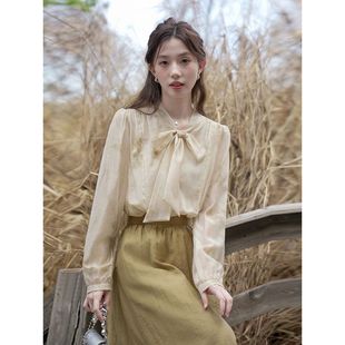 法式 女装 早秋新款 气质晕染雪纺上衣温柔甜美套装 风长袖 新中式 衬衫
