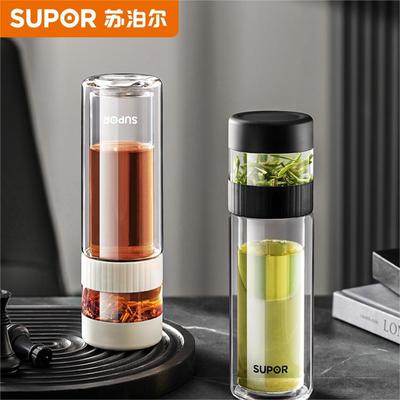 苏泊尔茶水分离商务送礼玻璃杯