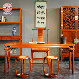 明式家具书房搭配书桌画案书柜官帽椅圈椅鼓凳方角柜幸达红木
