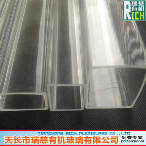 亚克力方管 ,pmma方管，透明方管2米价   透明 35*35mm壁厚2mm