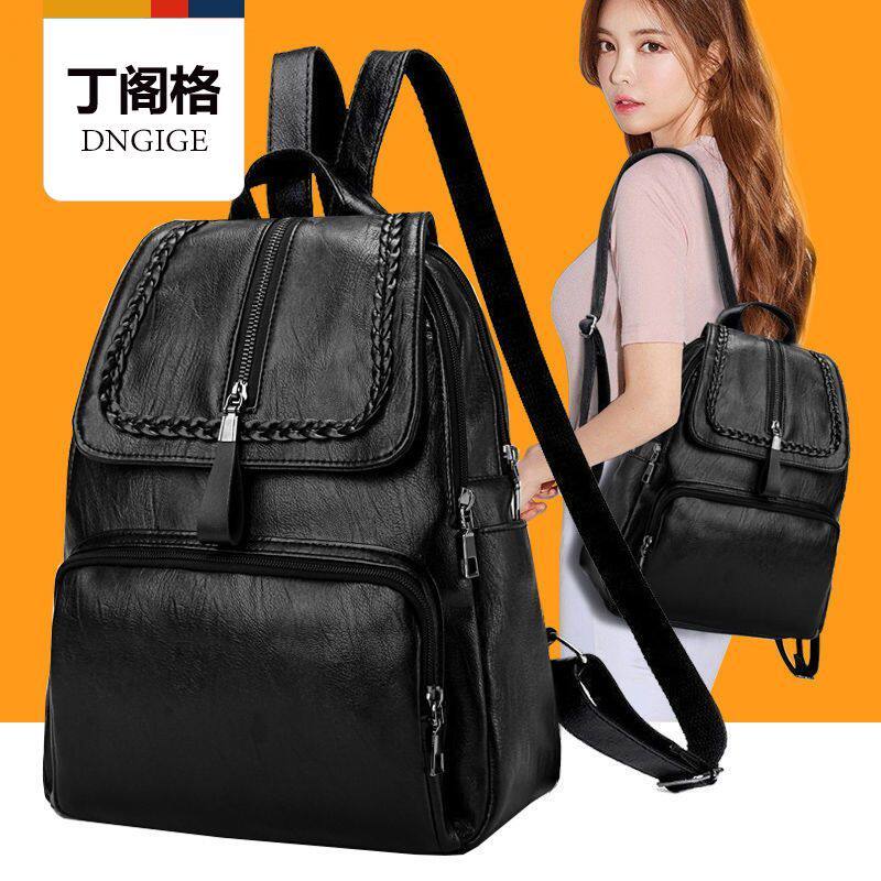 真皮质感双肩包女韩版2026新款学生女包大容量旅行书包妈咪女背包