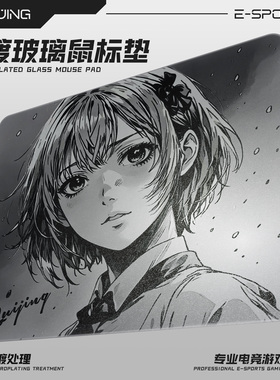 【睿径】超滑电镀涂层玻璃鼠标垫 APEX OW 长TTK射击游戏