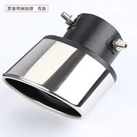 Серебряный, изогнутый