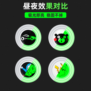 汽车车门减震缓冲片粒防震垫贴异响改装静音隔音通用防撞橡胶垫片