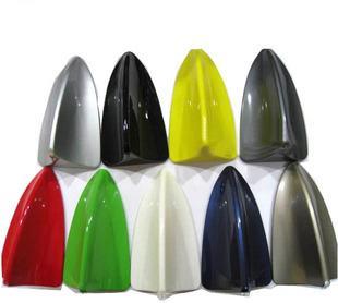 包邮 车顶鲨鱼鳍天线改装 通用型车用天线 汽车天线烤漆鲨鱼尾 饰品