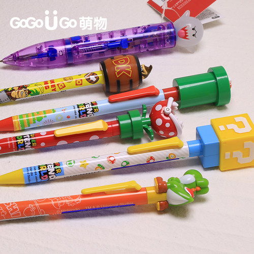 现货大阪环球影城害羞幽灵发光笔