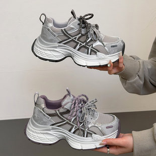 高鹏2026春新款真皮老爹鞋女厚底百搭轻便超火不累脚运动女鞋3155