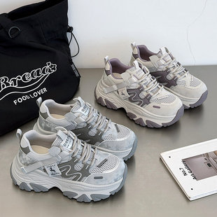 高鹏2026春季新款真皮老爹鞋女厚底显脚小超火时尚运动女鞋3165潮