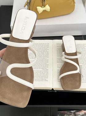 裕达拖鞋女夏外穿时尚2025新款高级感配裙子透明粗跟一字拖25078