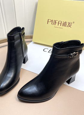 浦发2025冬季新款短靴女粗跟高跟加绒妈妈皮鞋气质百搭女靴66010