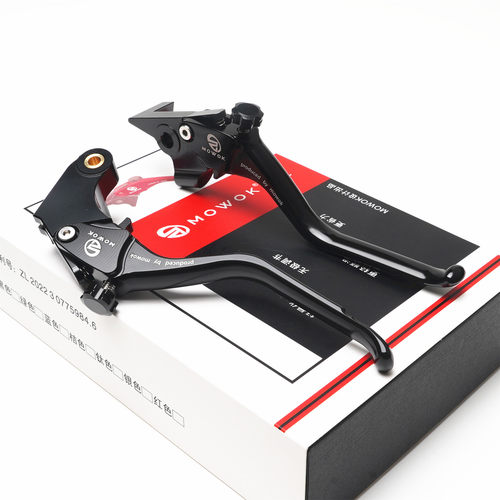 雅马哈MT07改装铝合金刹车手把杆