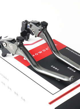 适用凯旋Speed400 Scrambler400X改装铝合金可调刹车手把离合牛角