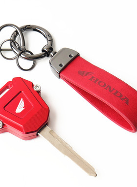 适用本田CBR400R CB400F CB400X CM500 300改装铝合金钥匙壳绳带