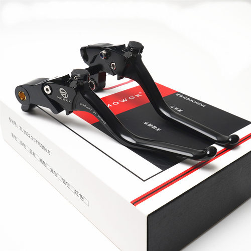 升仕703F/R改装铝合金刹车手把