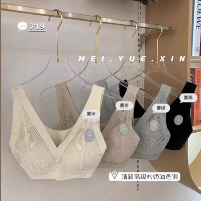 薄款蕾丝无痕美背一体内衣10719女不跑杯大胸显小无钢圈背心文胸