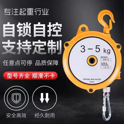 液化气电子充装称钩平衡器气站用LPG充装机配件灌装称挂钩配件